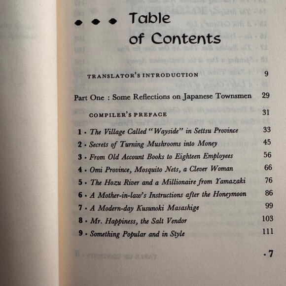Some Final Words Of Advice Saikaku Ihara Peter Nosco HC 1980 Japan English Ed. - Picture 7 of 16